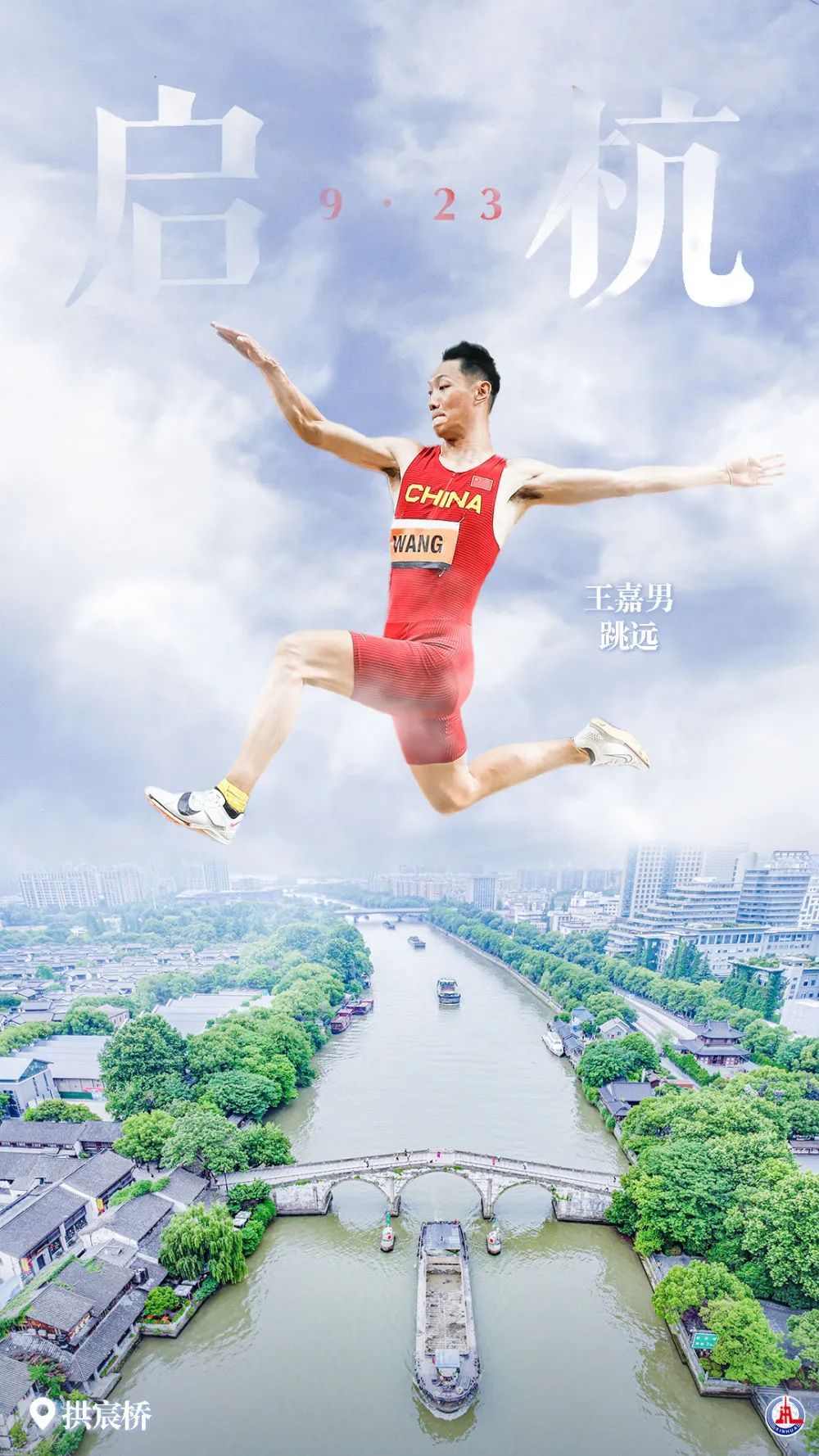 网上斗牛如何挣钱
